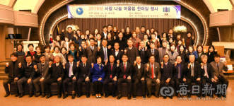 대구지검 서부지청· 대구서부범죄피해자지원센터, 범죄 피해자 가정에 생필품 전달