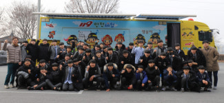 경북 영주소방서, 대영중 학생 대상 미래소방관 체험교실 운영