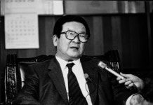 구자경 LG그룹 명예회장 별세…향년 94세