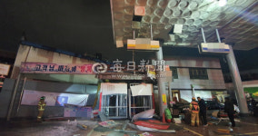 대구 주유소 폭발사고는 유증기 원인 추정