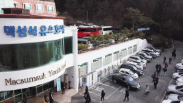 대구시 신청사 선정 시민참여단, 2박 3일 합숙평가 일정 돌입