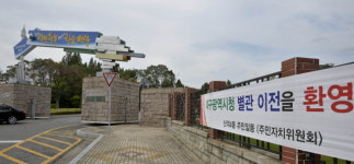 첫 대구시청 건물은 시의회 청사…1993년 현 위치로
