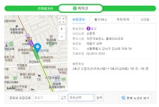 까치산역 인근 도로서 크레인 기울어져…현재 복구 완료