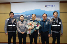경북 구미경찰서 진평파출소 정호재 경위 2019년 하반기 모범공무원에 선정
