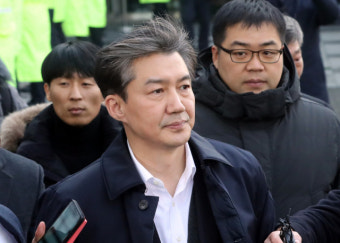 검찰, 조국 전 장관 12개 혐의 적용 