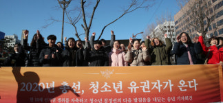 대구경북 5萬 18세 표심 어디로…4·15 총선 변수되나