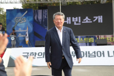 대구시체육회장선거, 박영기 부회장 무투표 당선