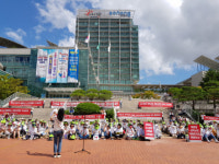 경북 포항시 양학공원 사업 탄력