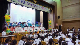 파동초교, 학교 예술교육 활성화 유공 교육부장관 표창