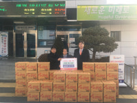 박영돈 중방동지역사회보장협의체 고문, 라면 기탁