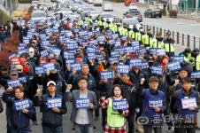 15일 오후 1~6시 집회로 영대병원네거리 교통혼잡, 우회하세요