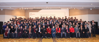 진덕수 대홍코스텍(주) 회장, 매일 탑 리더스 총동창회 회장 취임