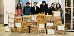 정상태권도, 수련생 아이들의 마음담아 이웃돕기