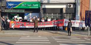 경북 상주 낙동강변 가축분뇨처리장 단지 되나?