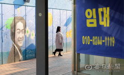 김광석길 방문객 급감…그의 감성은 없고 가게만 즐비