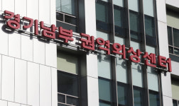 시민단체, 이국종 교수에 욕설 아주대 의료원장 고발