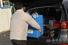 대구고용노동청, 경산의 대림택시㈜ 중방점과 평산점 등 압수수색 실시