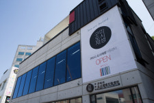 구미 금오시장·선산시장·선주원남동, 도시재생 뉴딜 추진
