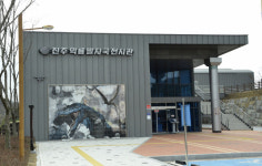 하늘 지배한 익룡에 입이 쩍~…경남 고성·진주