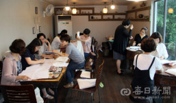 평생학습도시 안동, 퇴계의 배움과 가르침 열정 잇는다.