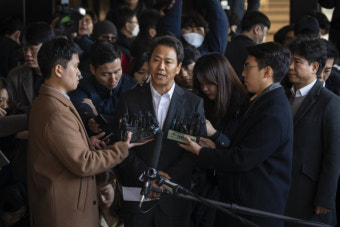 임종석, 피의자로 검찰 출석 