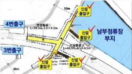 대구 남부정류장 이전 터 주상복합 개발 길 열려