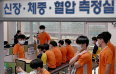 [포토뉴스] 대구경북지방병무청, 2020년도 첫 병역판정검사