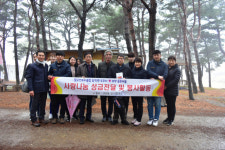 [이런일] 팔공컨트리클럽, 포항들꽃마을에 성금 및 생필품 전달
