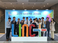 계명문화대, 지역 中企와 손잡고 문화 서비스분야 신직업인 양성