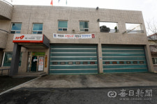 [포토뉴스] 코로나19 소방공무원까지 감염...문 닫은 119센터