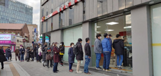 대구지역 우체국 마스크 판매 첫 날…28분 만에 매진