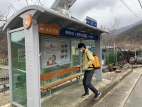 성주군 코로나19 2명 추가 확진…12명으로 늘어