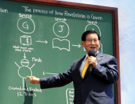 이만희 신천지 총회장 1일 코로나 진단검사