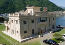 신천지 평화의궁전 4km 거리 통일교 천정궁 가평군 주목