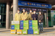 경북 영천시 화북면 미나리 팔아주기 운동 호응