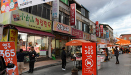 영주시, 착한 임대인 운동 접수 이어져