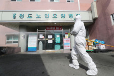 [속보] 청도군립노인요양병원서 80대 확진자 사망…경북 13번째