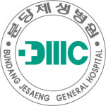 [속보] 분당제생병원 8명 코로나19 확진…진료 중단