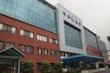 평화홀딩스 희망 싹틔우는 데 도움 4억 기부