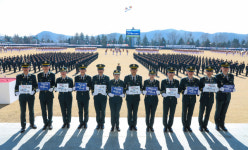 [포토뉴스] 힘내라 대한민국...경북 영천 육군3사관학교