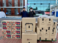 유종철 정반장블라인드 안동점 대표, 도시락 전달