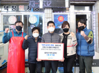 이기호 왜관시장 상인회장, 칠곡군 착한 임대인 1호