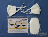 [포토뉴스] 필터교체형 경북형 마스크 생산 돌입.....도내 80세 이상 고령층에 무상 제공