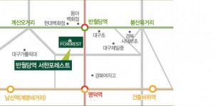 ‘반월당역 서한포레스트’ 25일 사이버 견본주택 공개