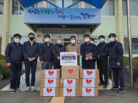 K-water 봉화수도관리단 봉화 춘양면사무소에 손소독제 마스크 전달