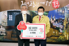 [이런일] 대구 연경반점, 중구청에 코로나19 극복 성금 300만원 기탁