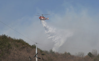 대구 북구 산불 진화 작업 중 헬기 추락로 조종사 사망 사고 발생