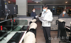 [포토뉴스] 대구 대명중학교 교사들, PC방 학생 생활지도