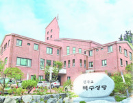 포항 덕수성당 코로나19에도 참사랑 실천 앞장