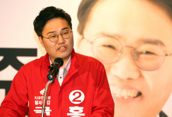 '대구 달서갑' 홍석준 승리…통합당 TK 공천 마무리